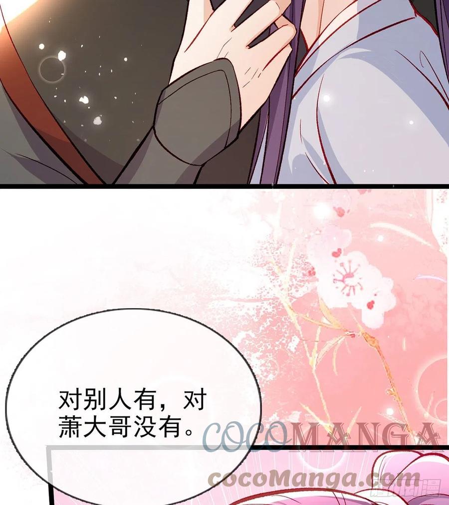 绝对不行！27