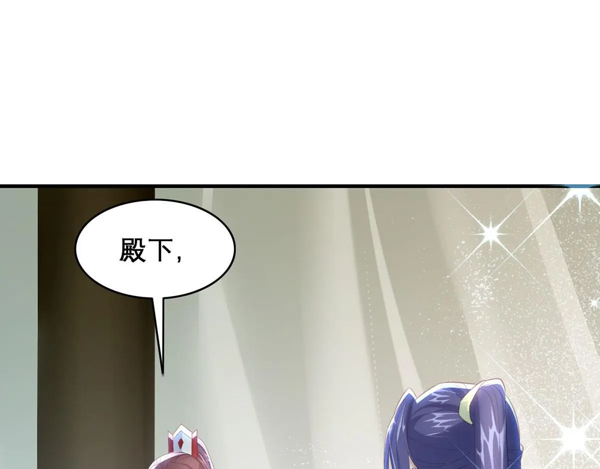 第95话 果然想起来了20