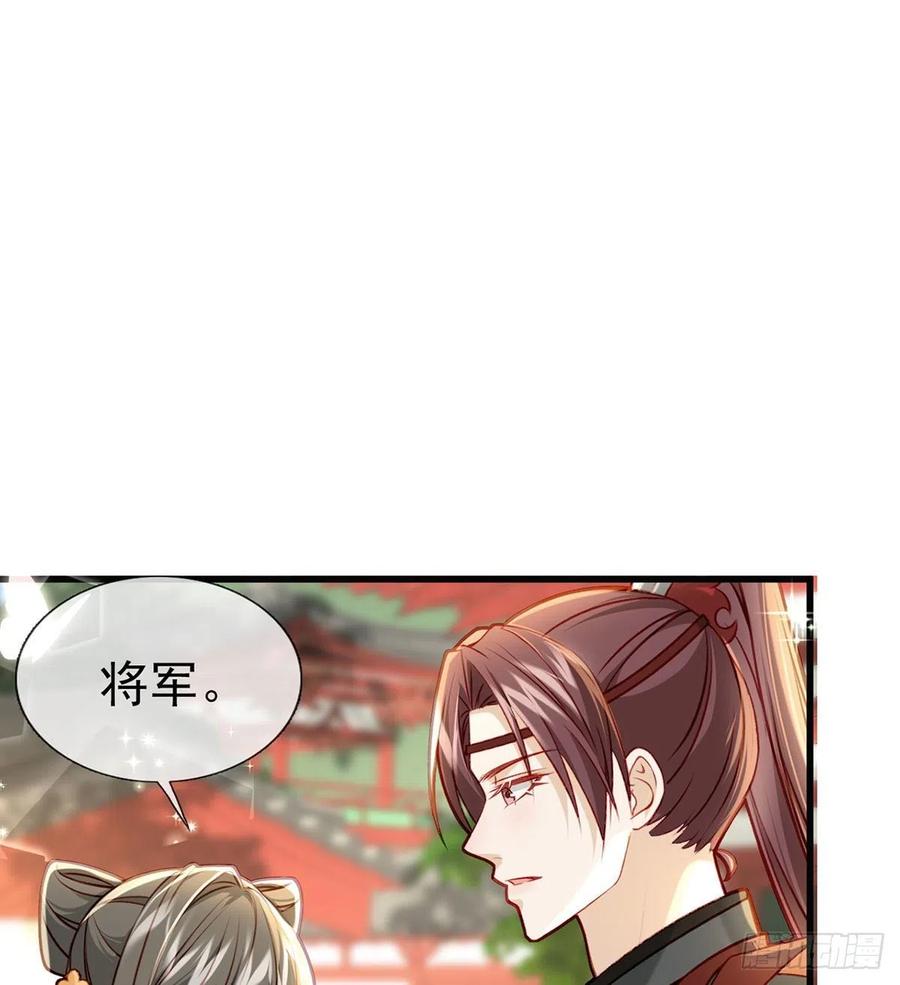 放马过来11