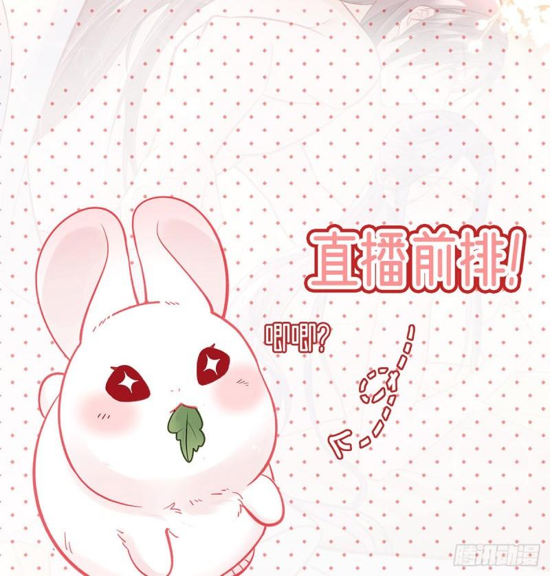 后悔也来不及了！57