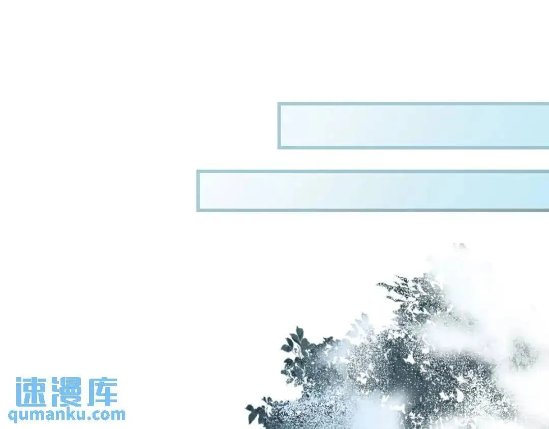 第96话 我们还有一辈子125