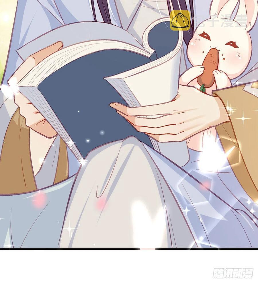 复仇开始！10