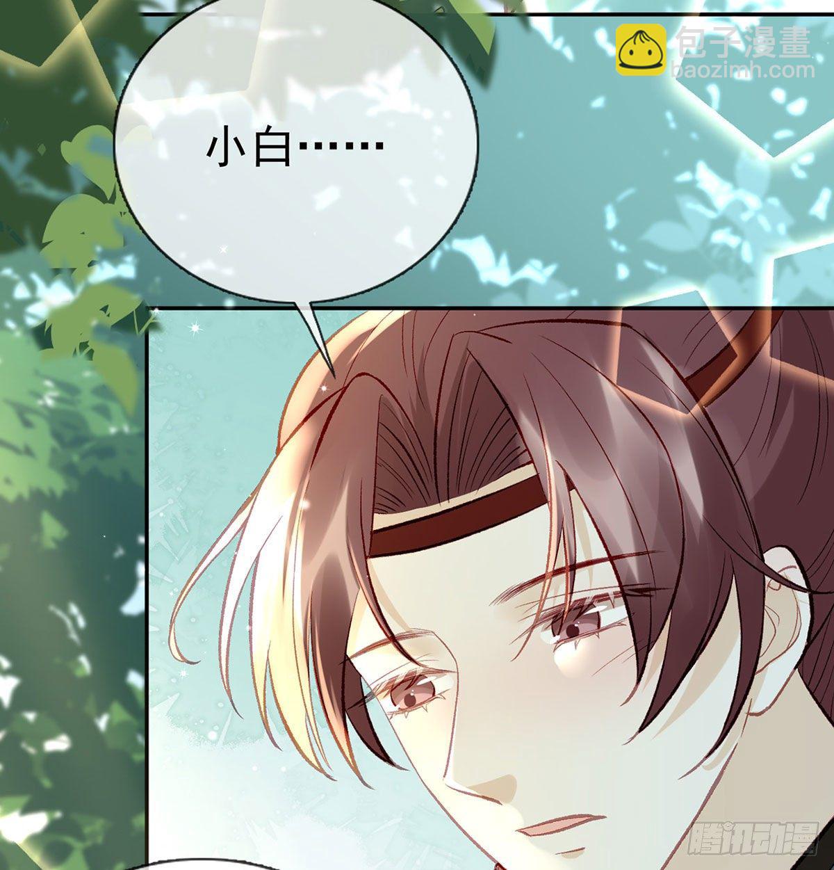麒王现身！91