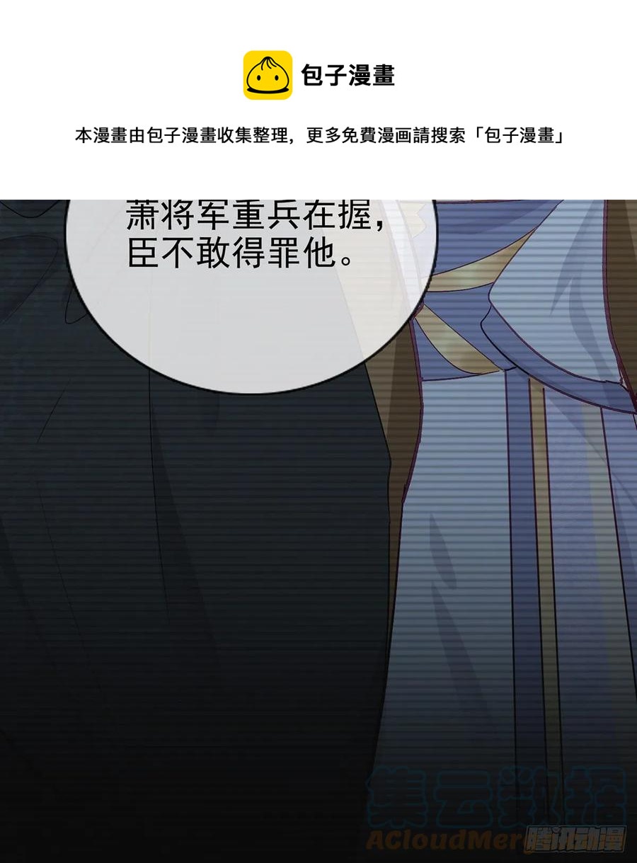 一厢情愿12