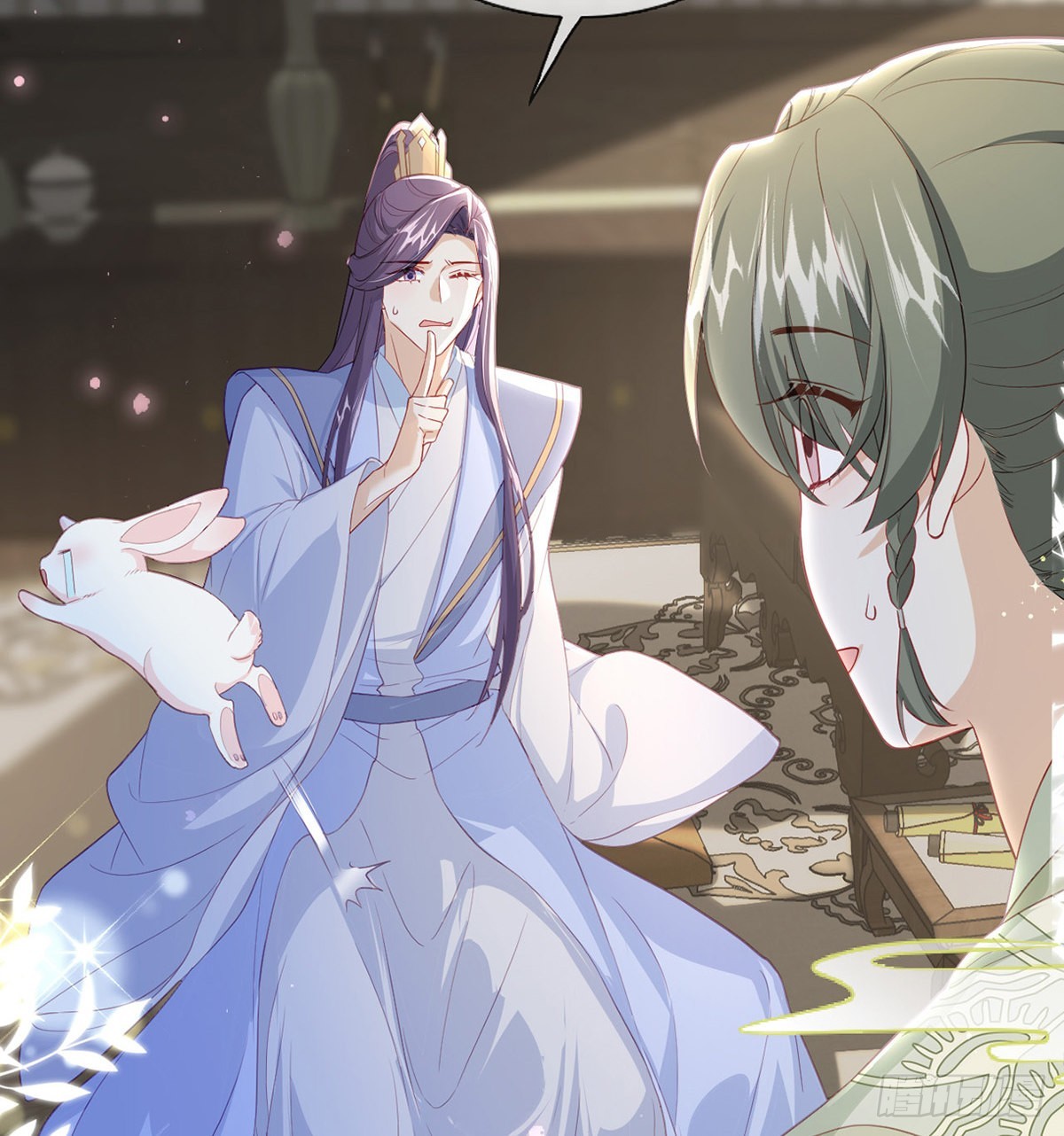 凌无月我罩了71