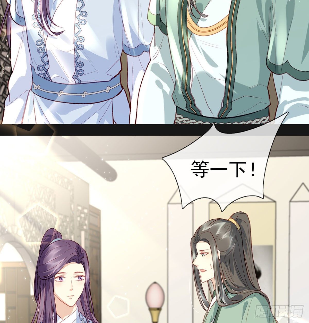 情期梦醒42