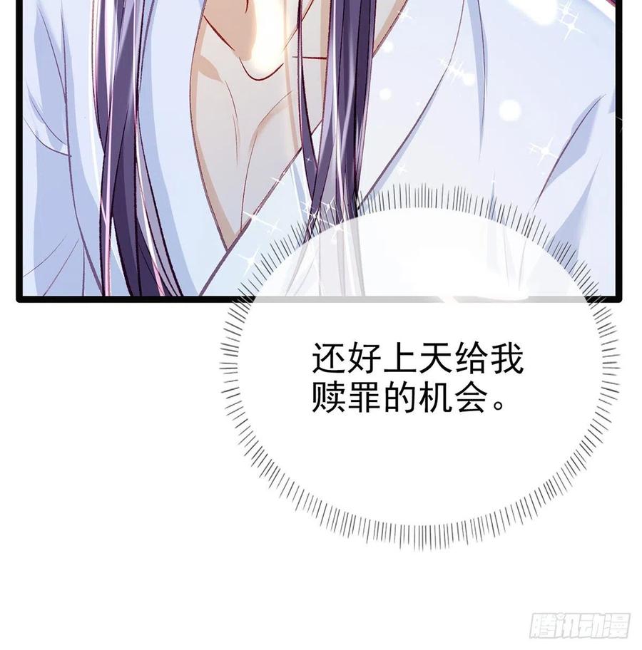 一厢情愿53
