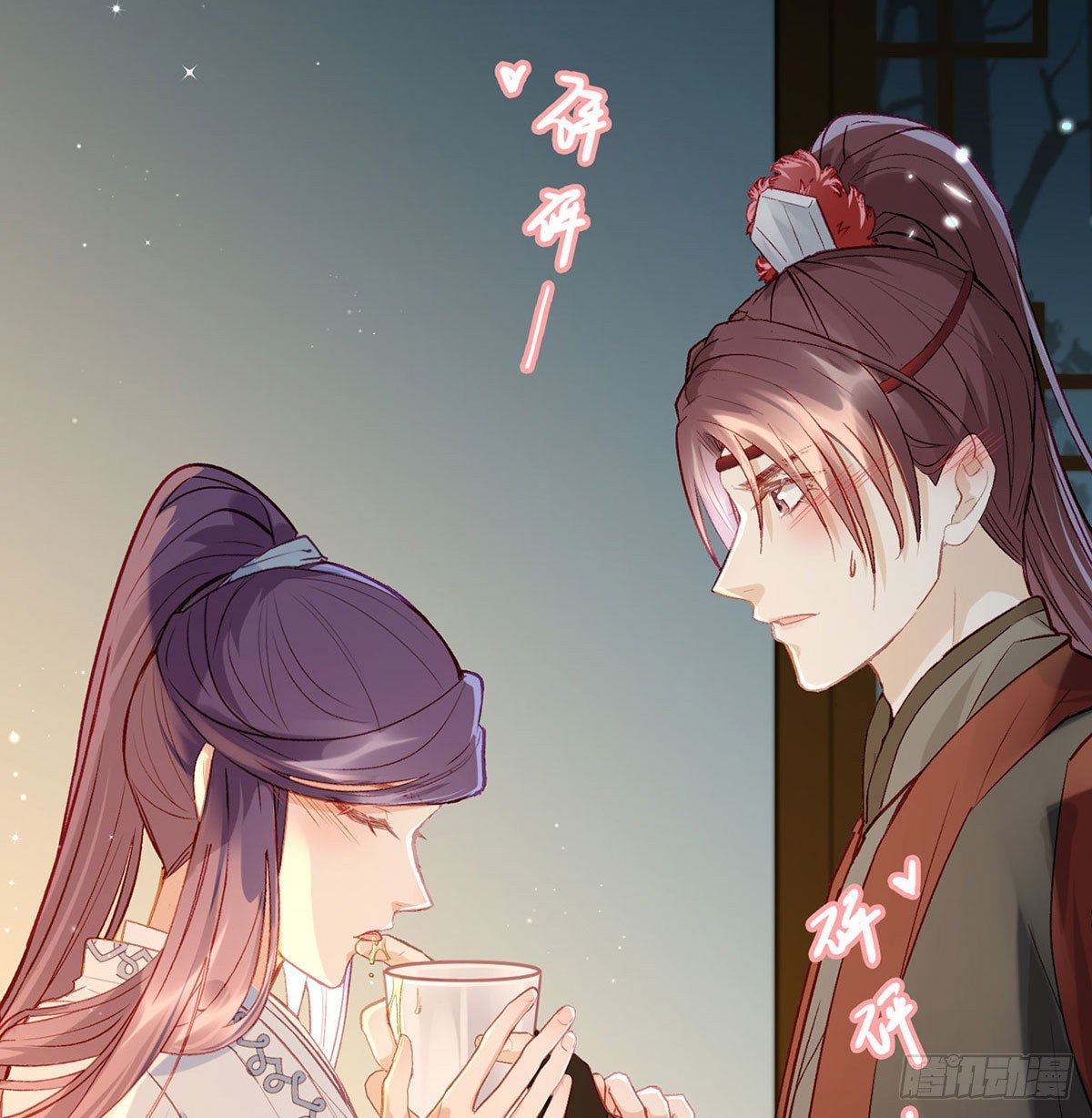 忍不住24