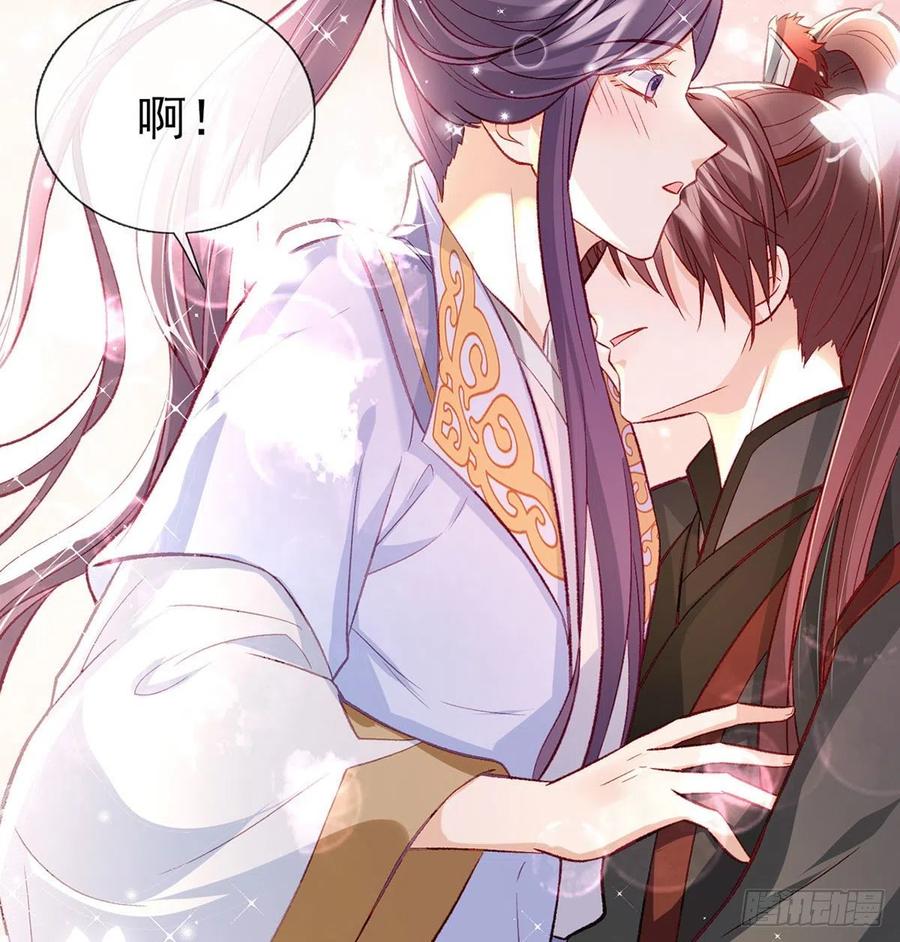 放马过来79