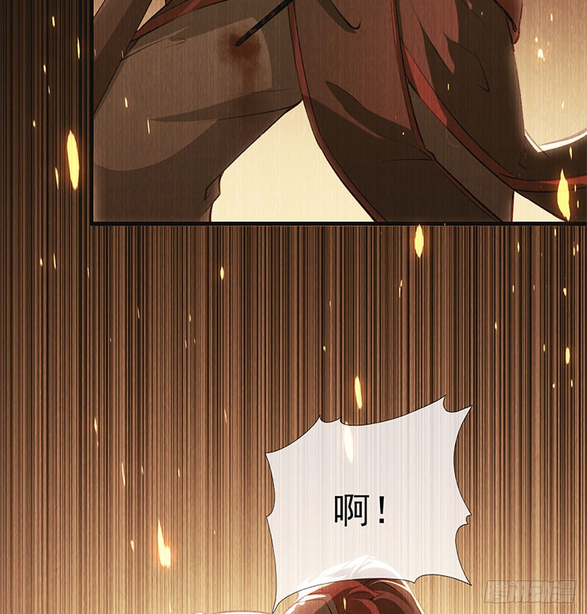 云凌受刑15