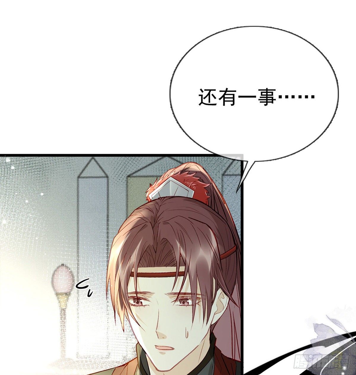 真的是你57