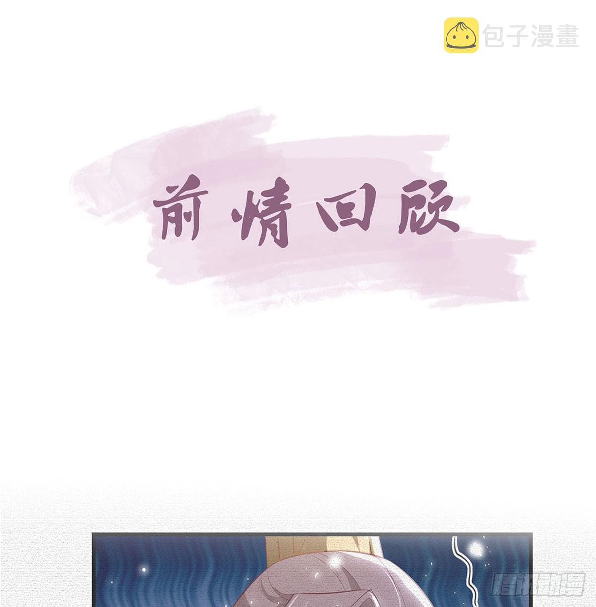 82 萧大哥我好想你3