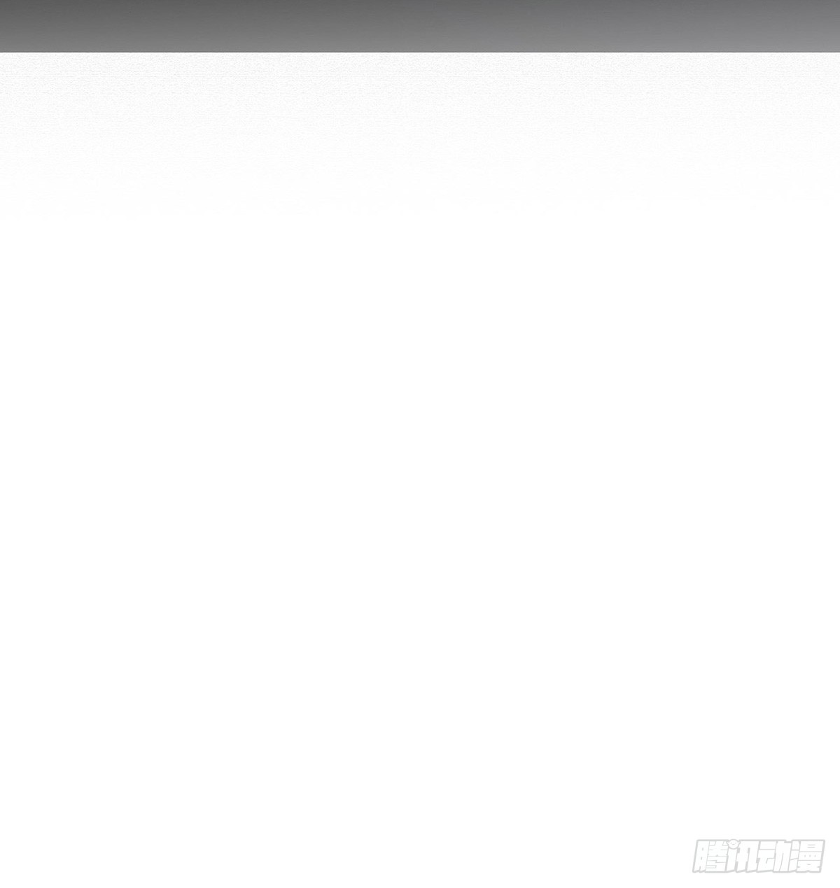 误会！6
