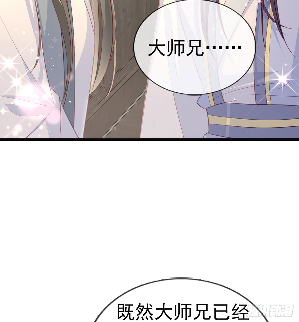 你想去哪？39
