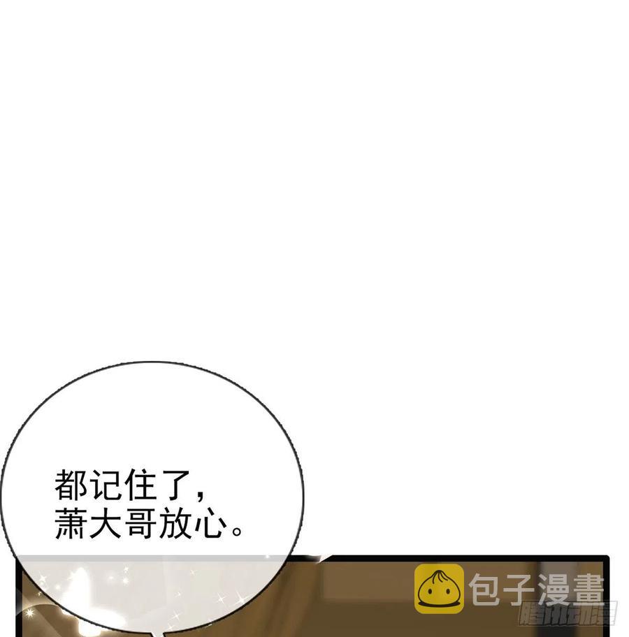 一厢情愿51