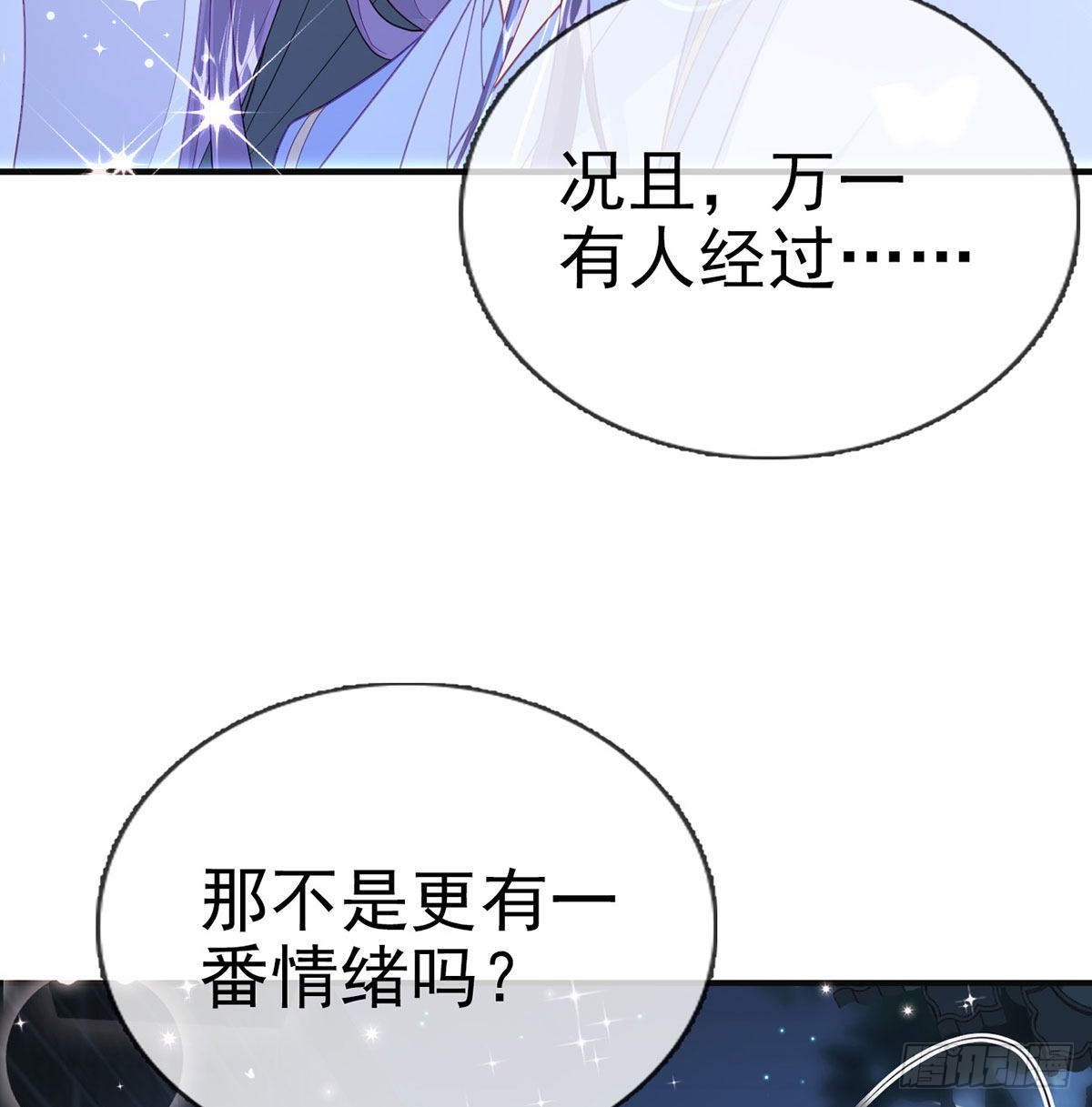 如何补偿我？42