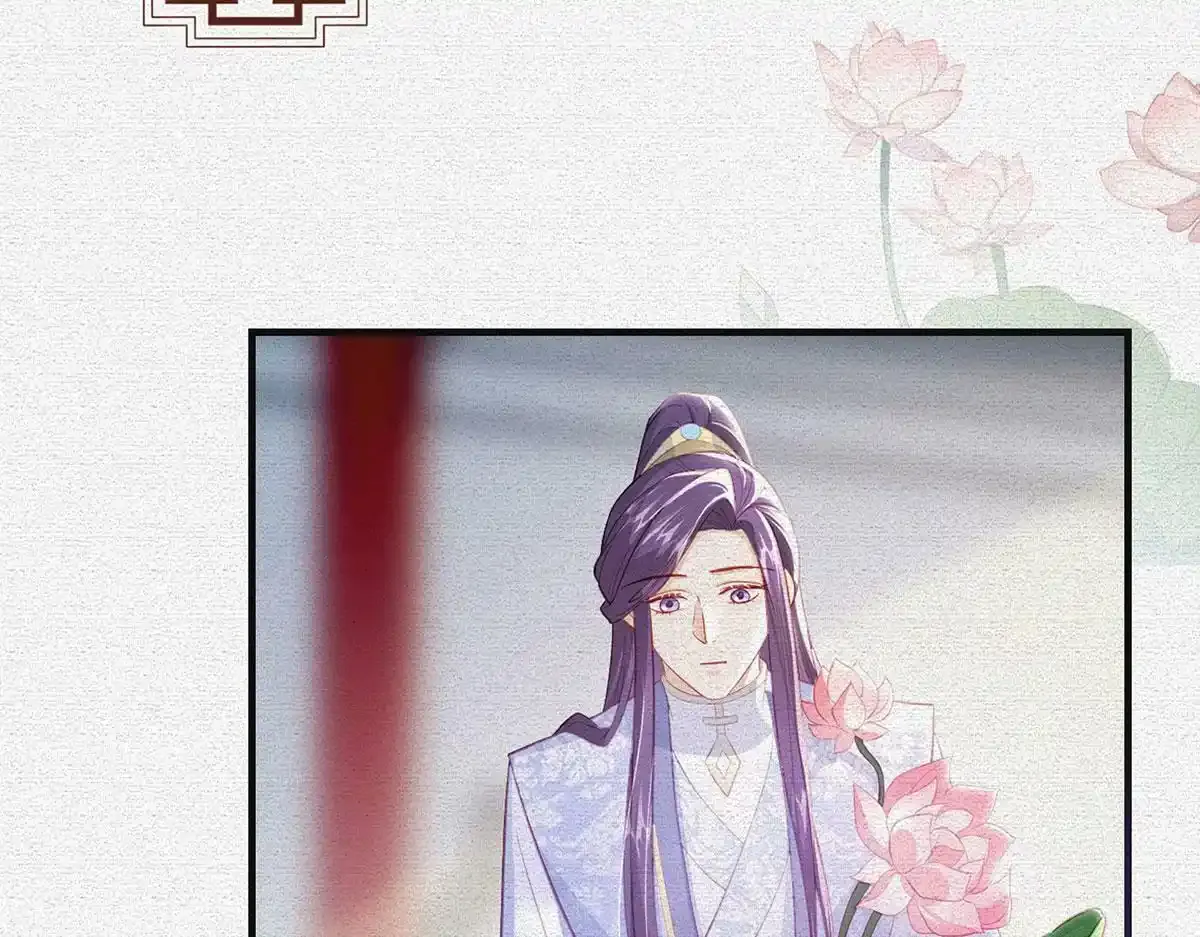 第91话 父皇不会反对我们了！24