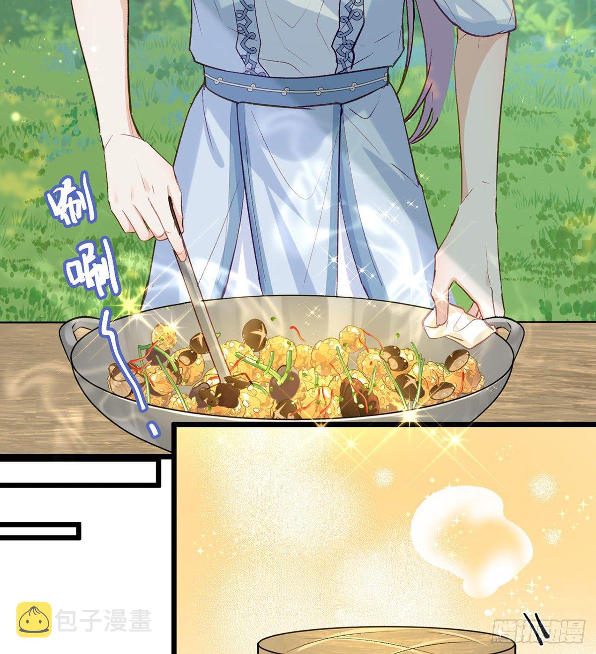 贴身照顾11