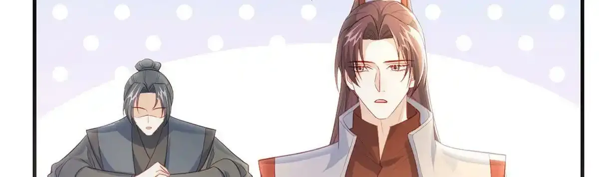 第91话 父皇不会反对我们了！65
