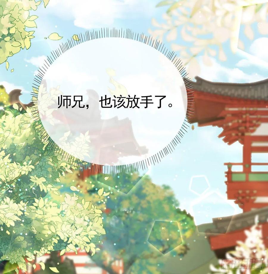 绝对不行！68