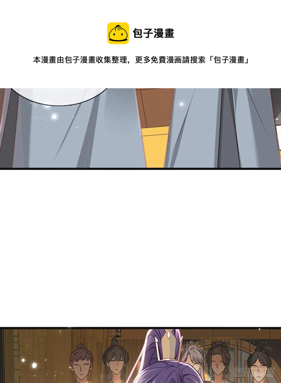 解毒52
