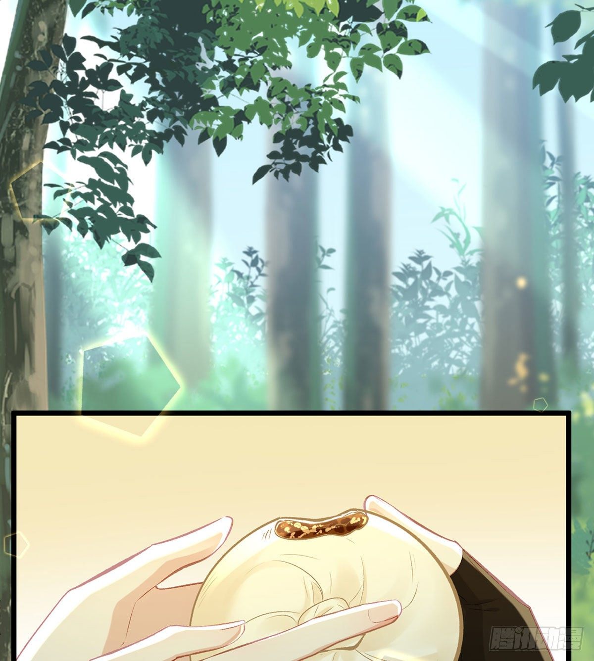 贴身照顾29