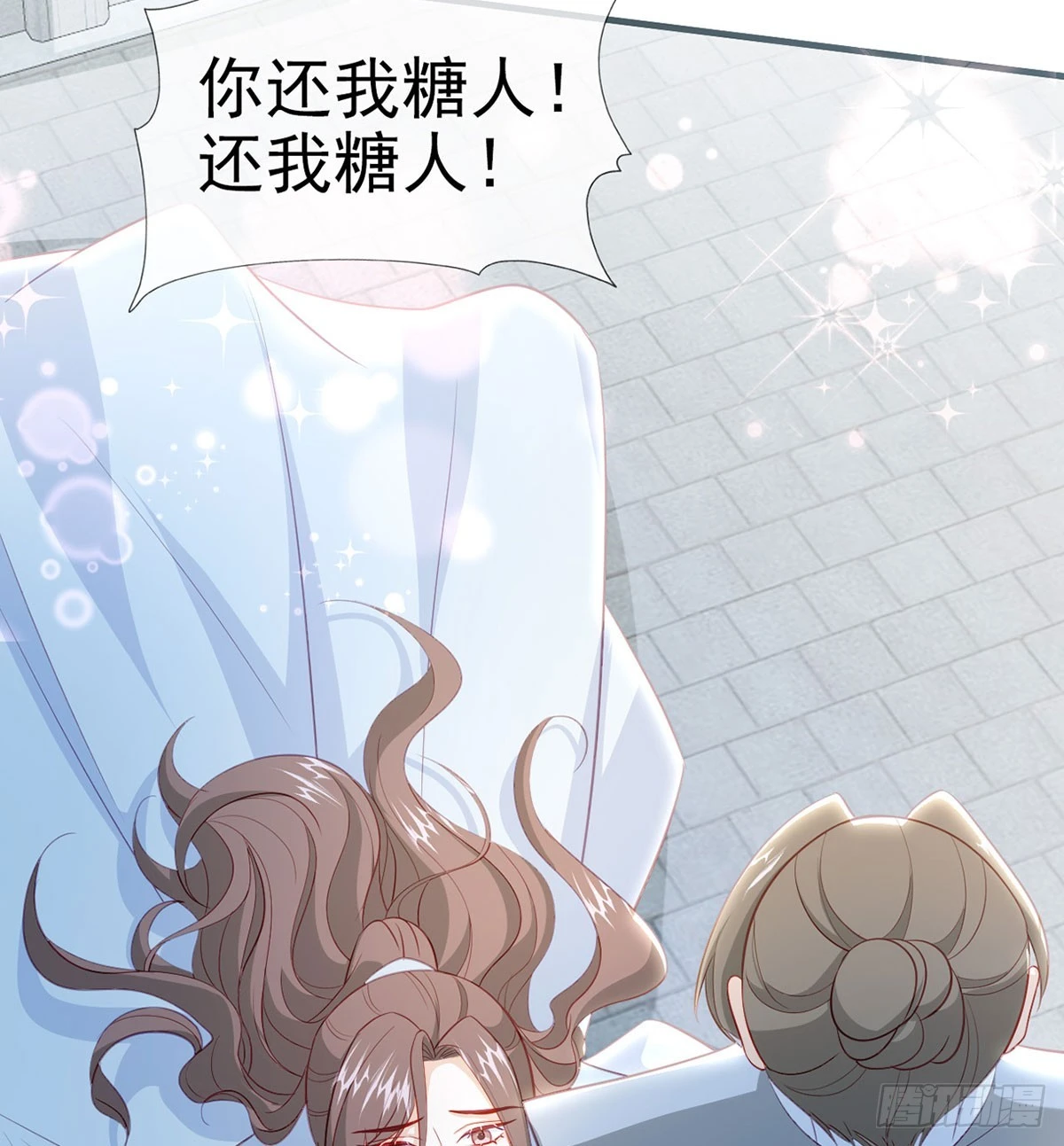 愿你一切安好19
