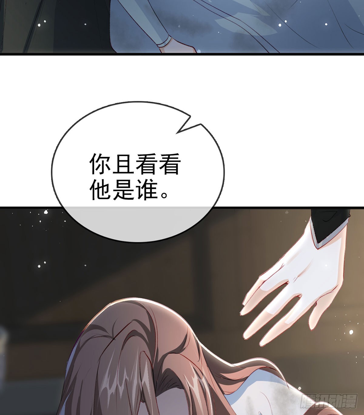 75 求你，别走！75
