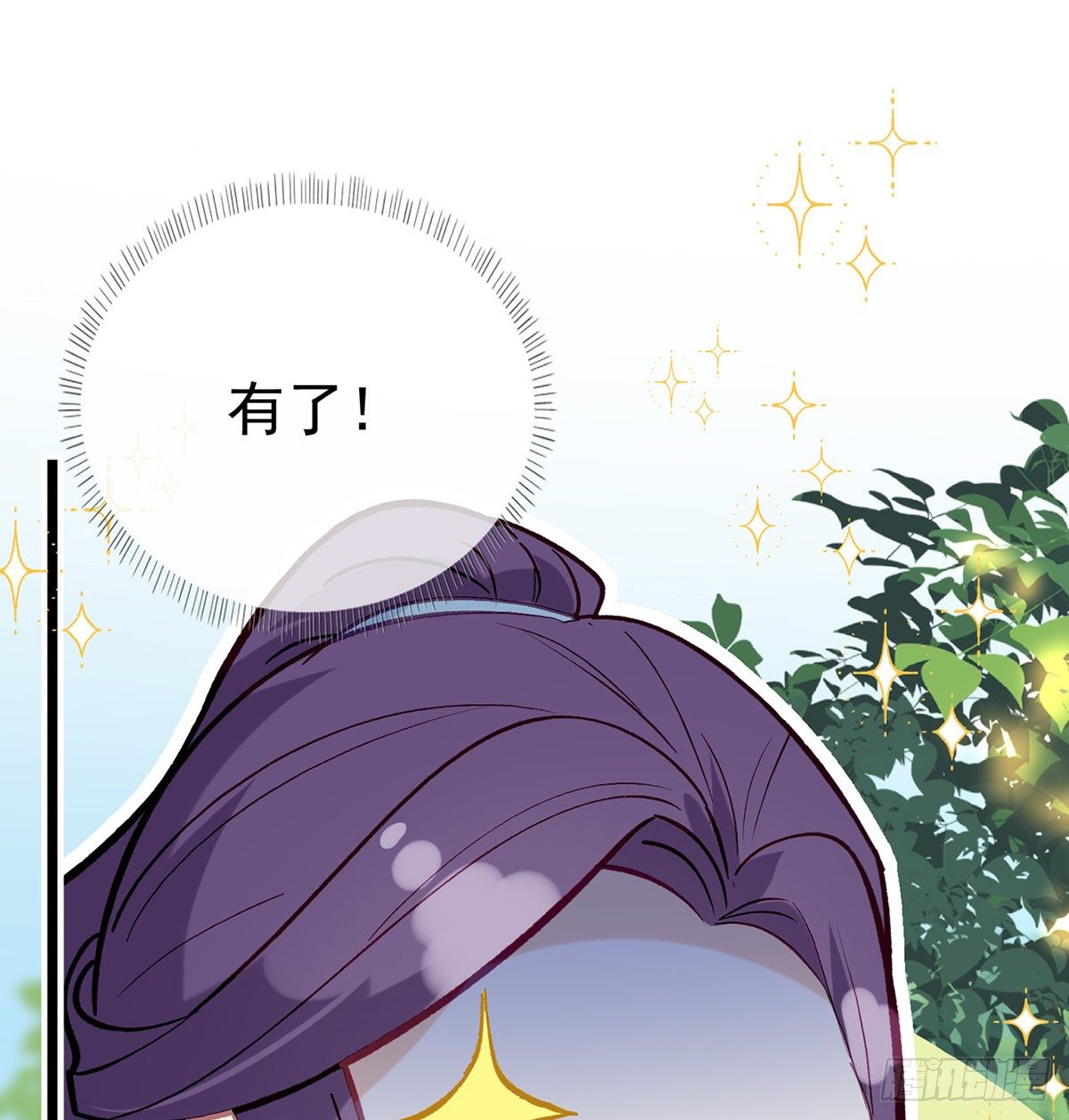 衣服穿不上呢20