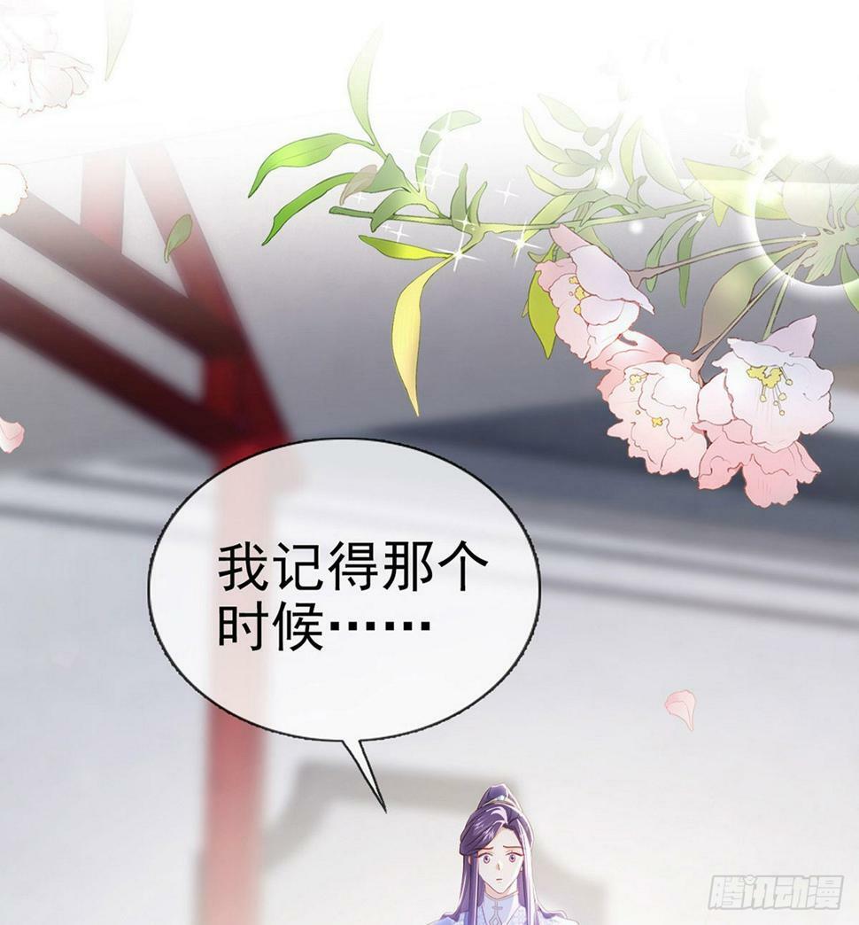 父皇不会反对我们了！10