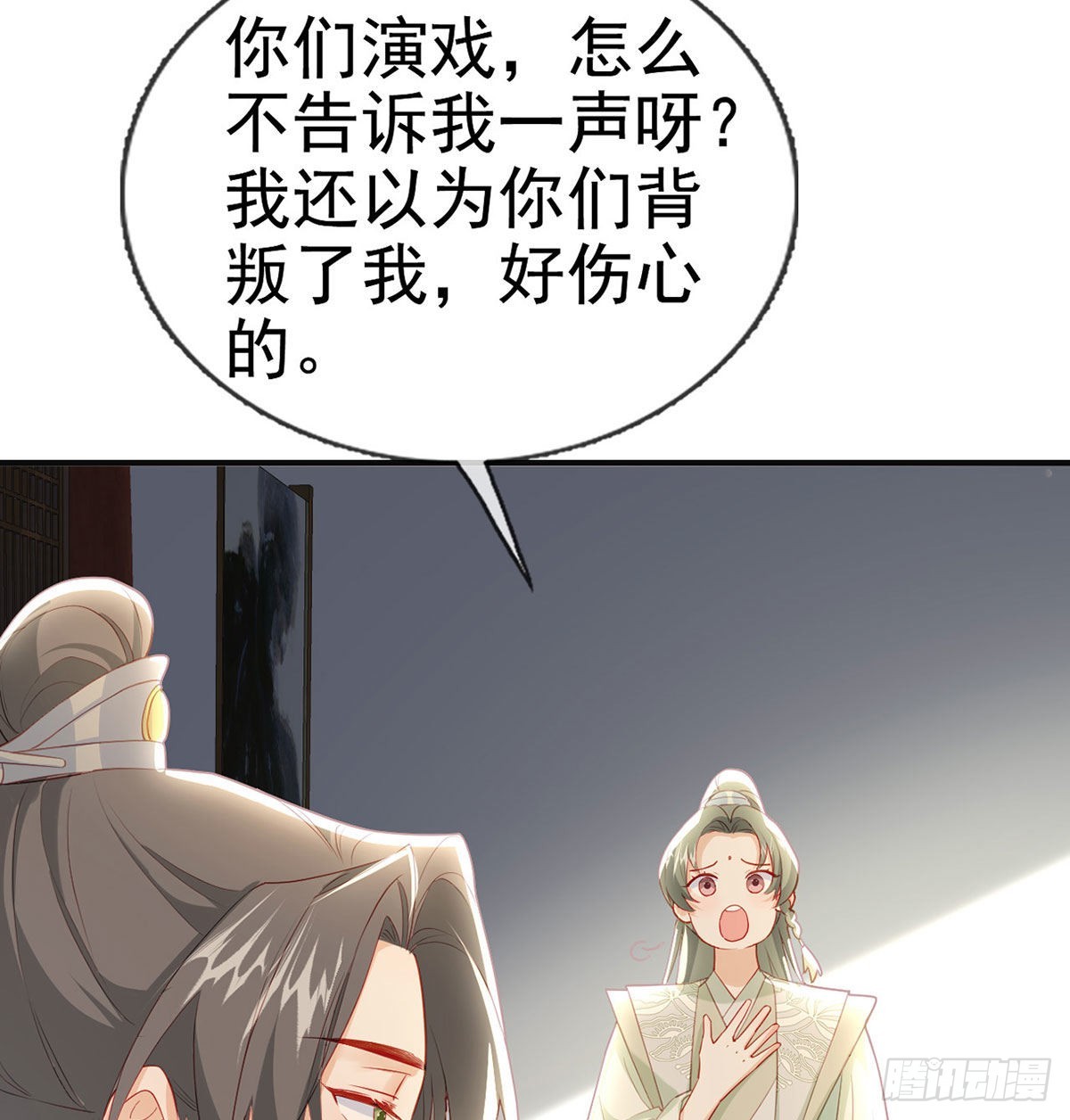 凌家陨落56
