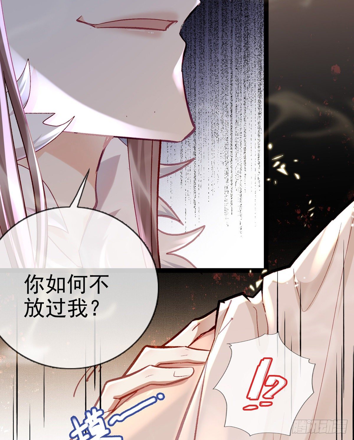 两条人命，血债血偿！23