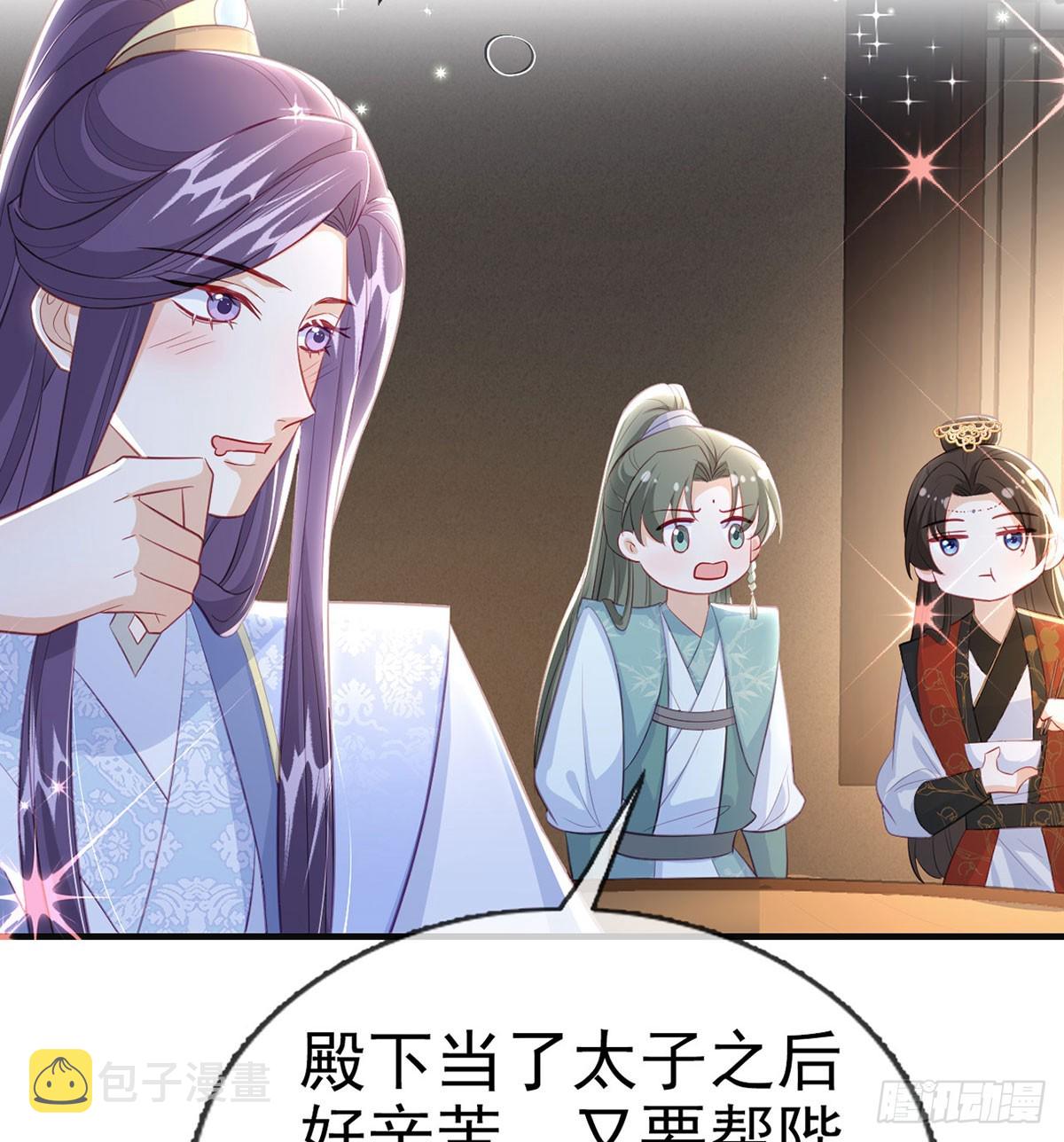 你喜欢吗？57