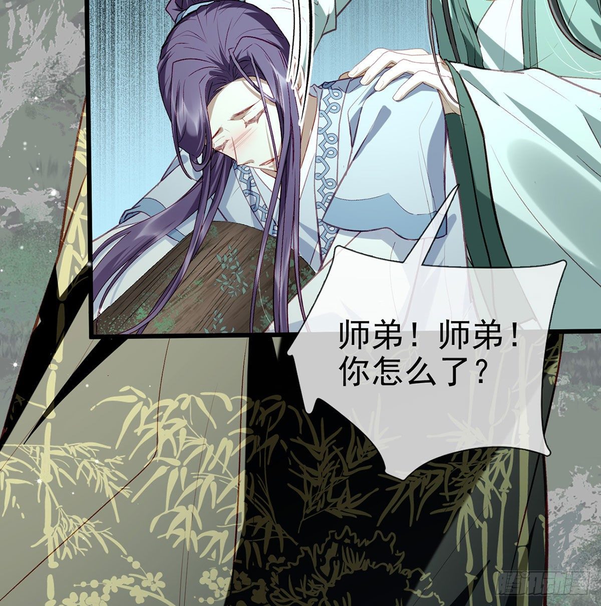 生死考验42