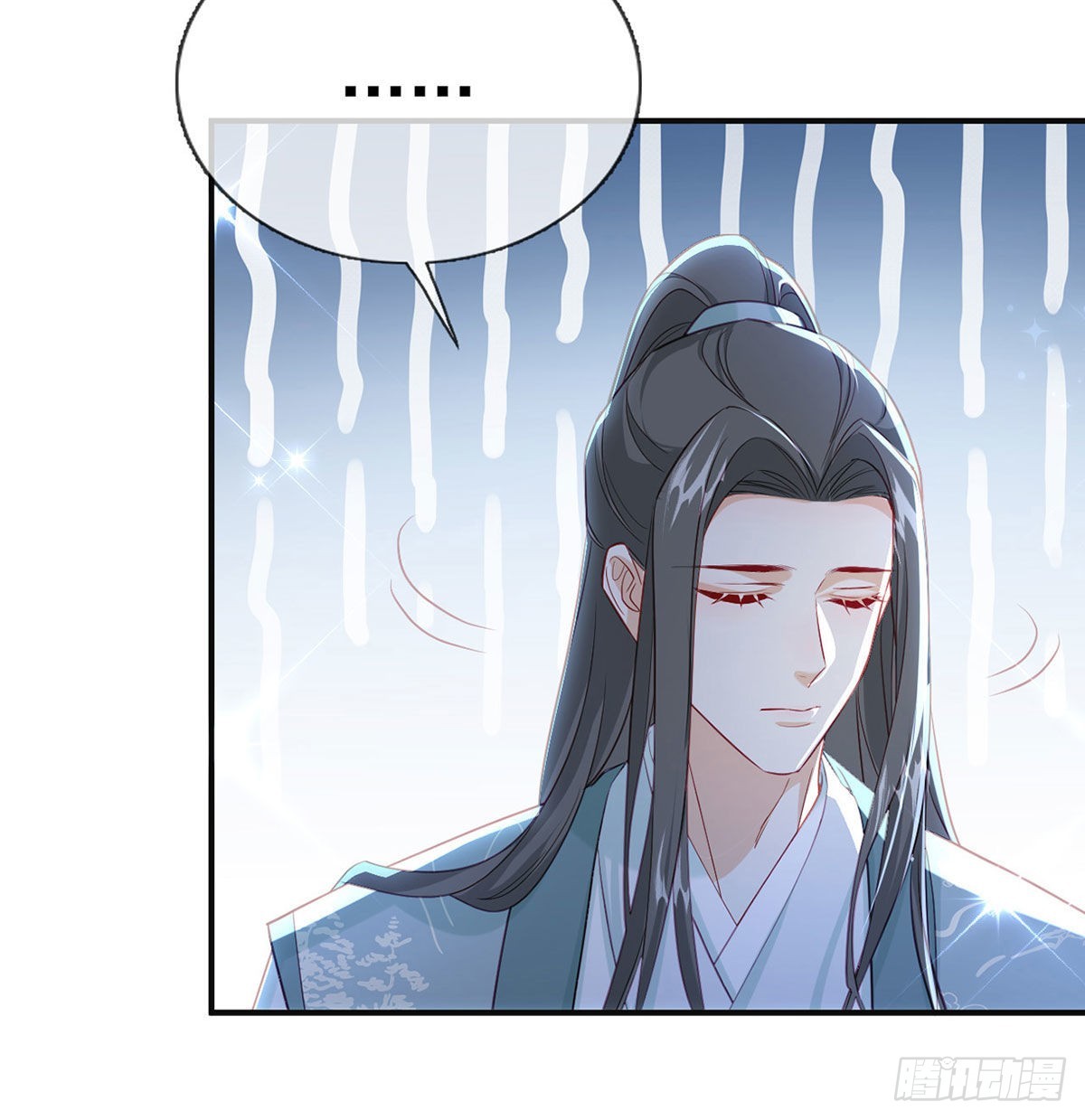 第68话 虚伪的骗子20