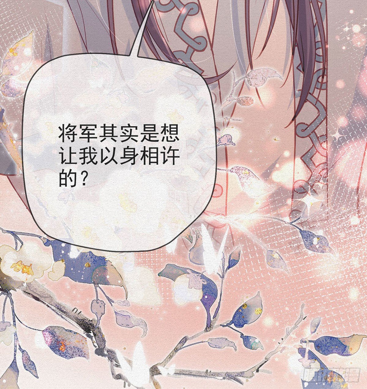 忍不住5