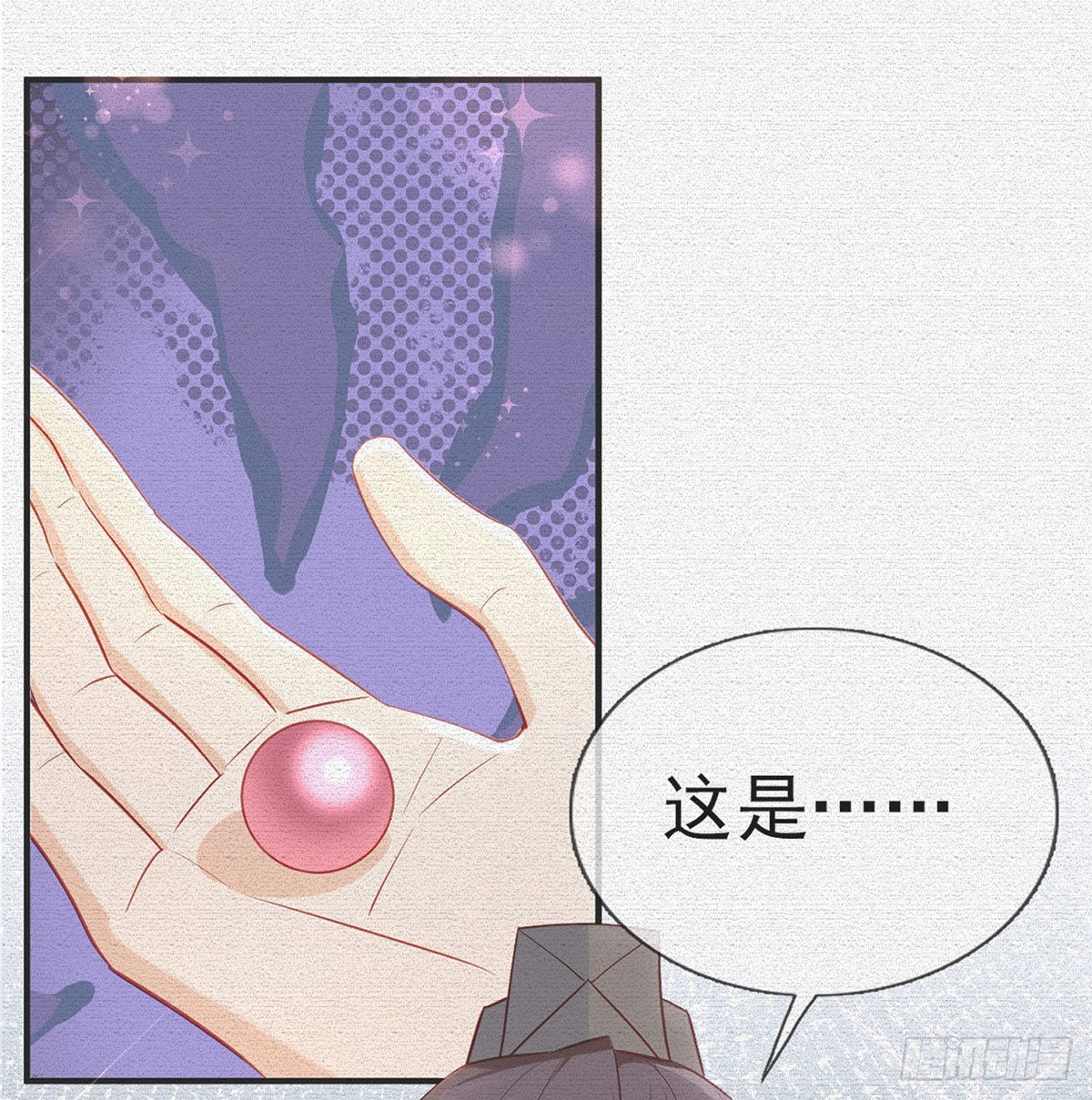 不留无用之人4