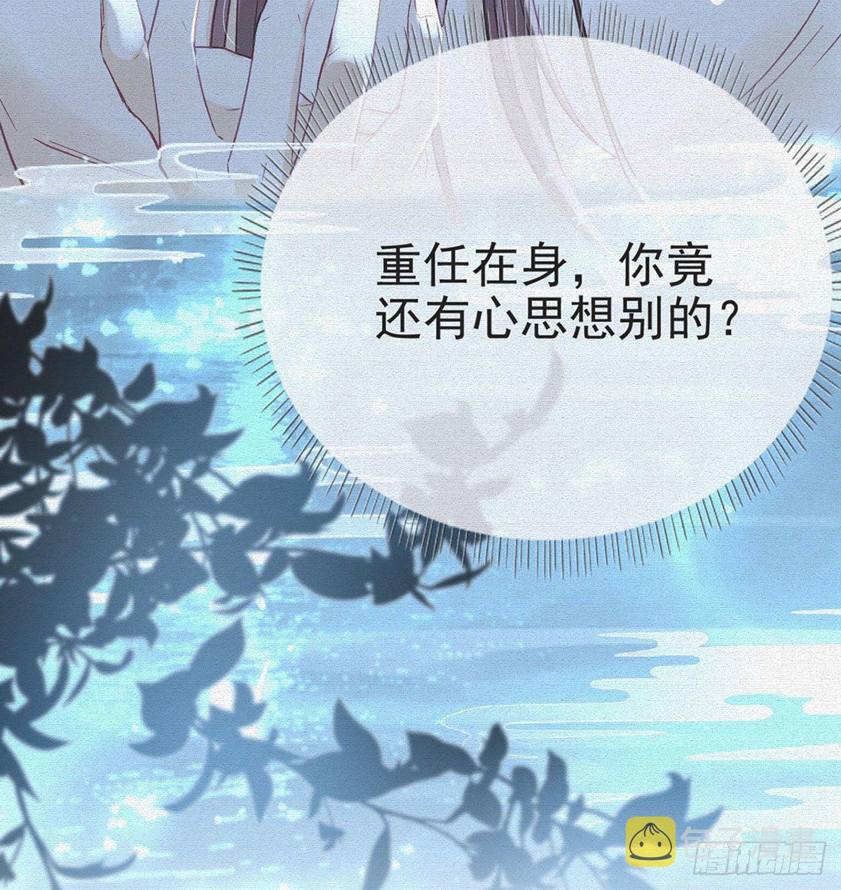 贴身照顾5