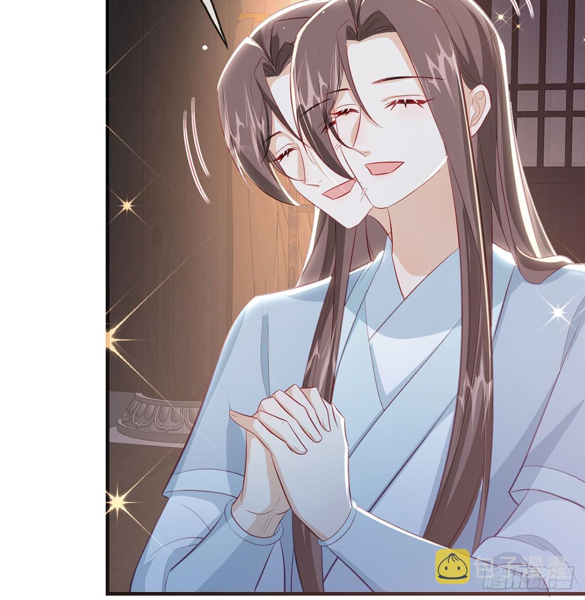 你喜欢吗？17