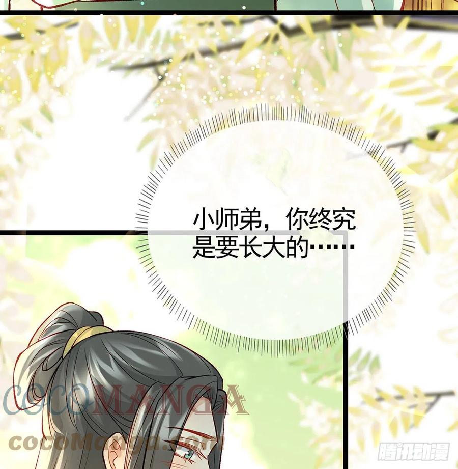 绝对不行！66