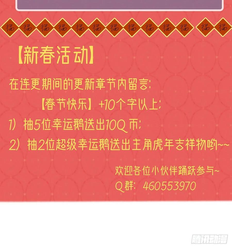 你身上好香83