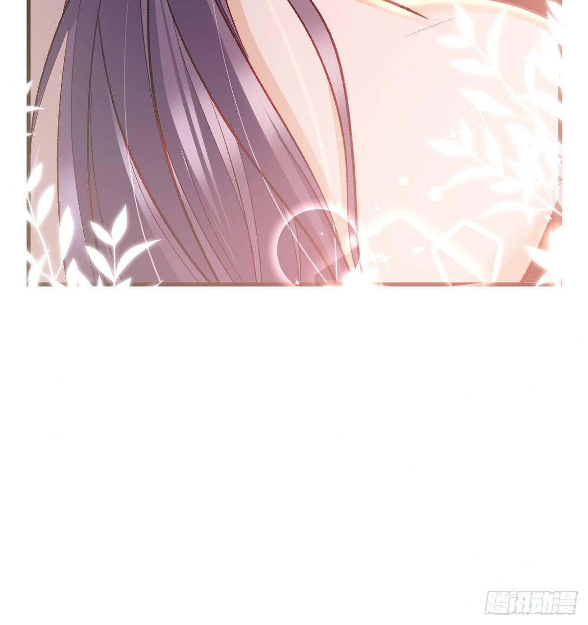 我？或许？很勇？15