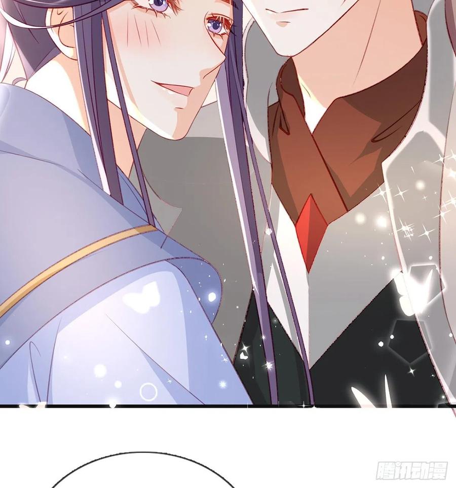 解毒29