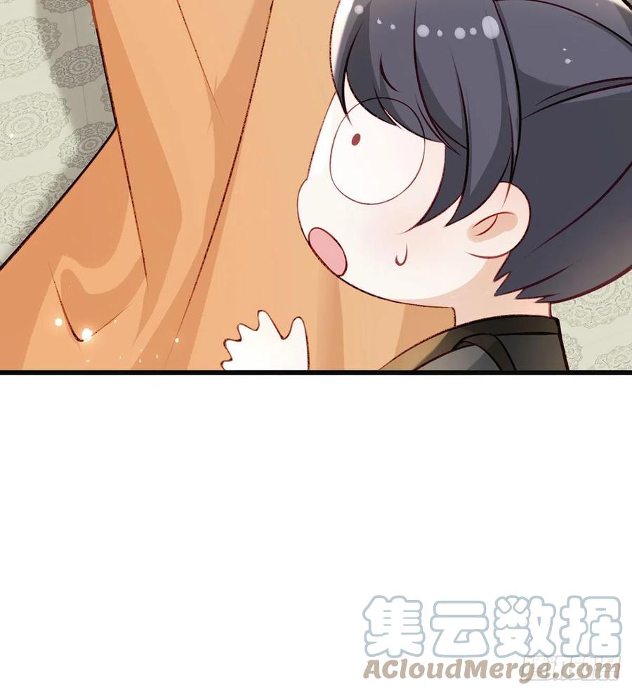 放马过来30