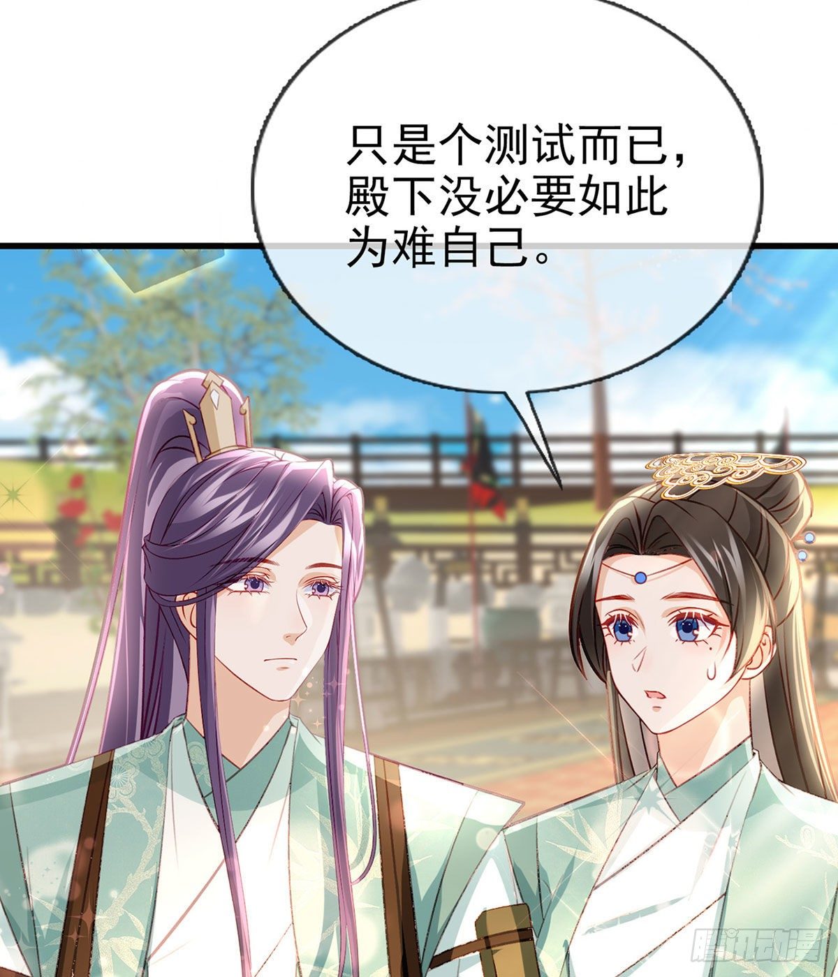 狗急跳墙45