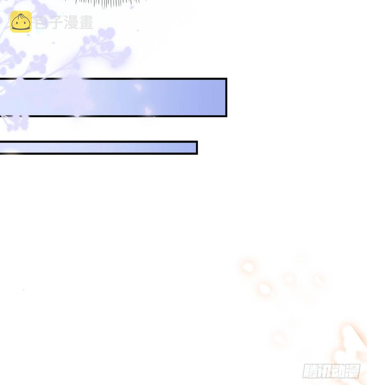 变心30