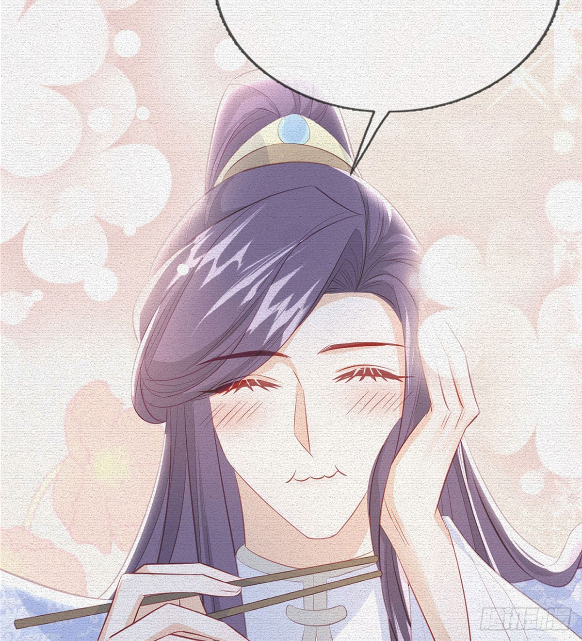 定会护你周全4