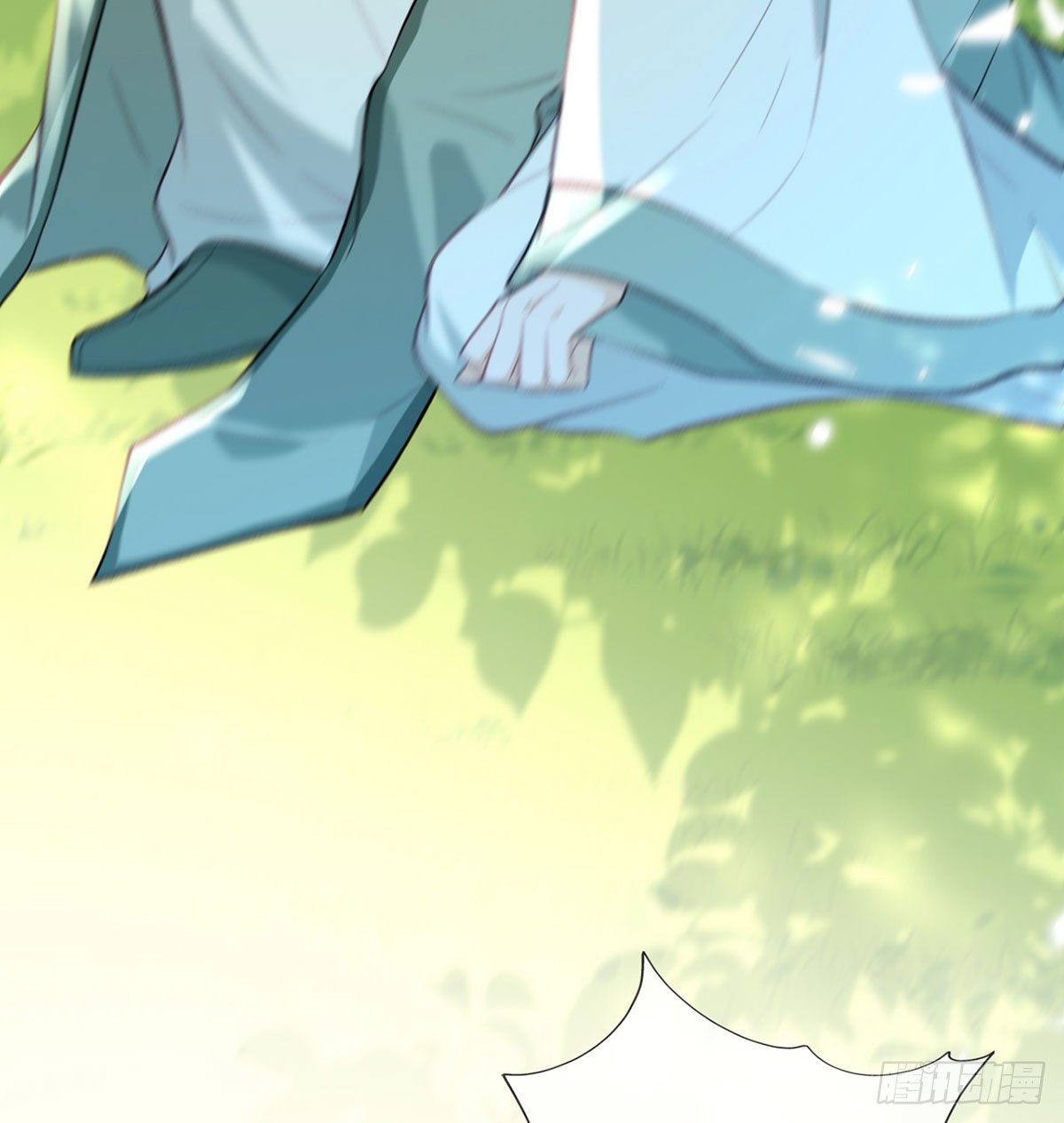 大师兄有危险！59
