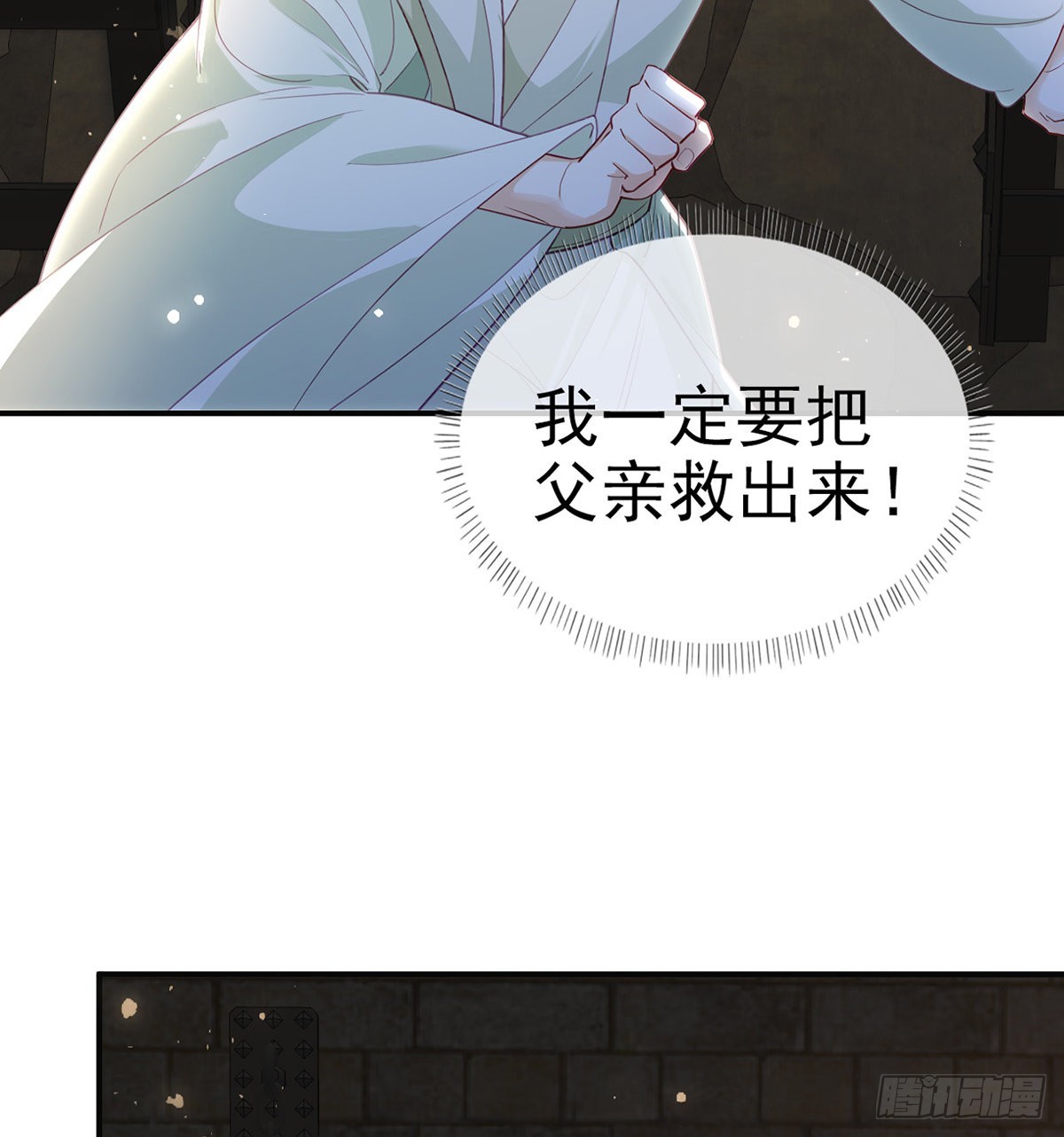 小白可知这是何用58