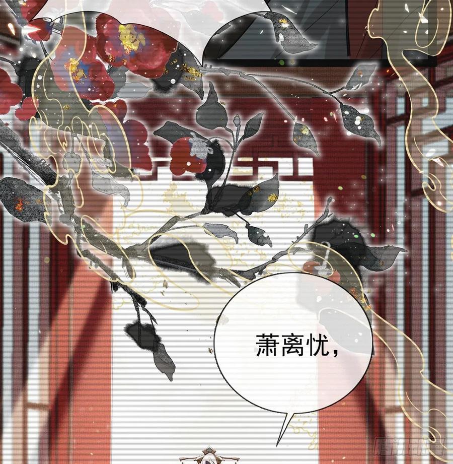 一厢情愿41